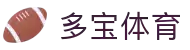 多宝体育-多宝娱乐官方网站-线上游戏平台